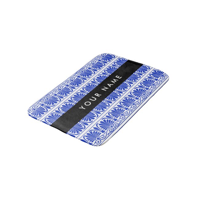Greek Fret Arabesque Blue, Your Name, Personalize Bath Mat (Angled)