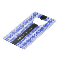Greek Fret Arabesque Blue, Your Name, Personalize