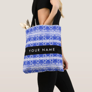 Greek Fret Arabesque Blue, Your Name, Personalize Tote Bag