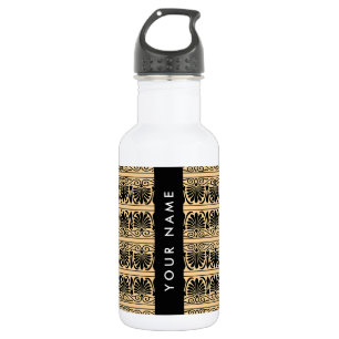Greek Fret Arabesque Brown, Your Name, Personalize 532 Ml Water Bottle