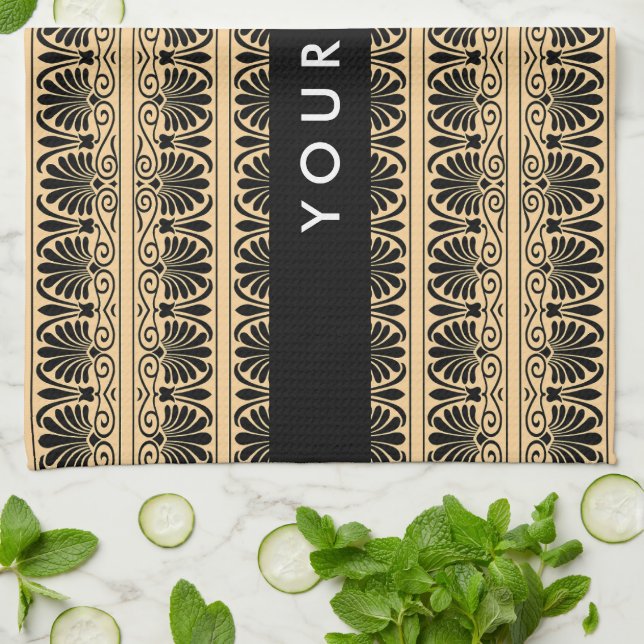 Greek Fret Arabesque Brown, Your Name, Personalize Kitchen Towel (Folded)