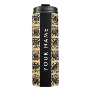Greek Fret Arabesque Brown, Your Name, Personalize Thermal Tumbler