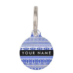 Greek Fret, Mixed Meander Key, Blue, Your Name Pet Tag