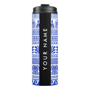Greek Fret, Mixed Meander Key, Blue, Your Name Thermal Tumbler
