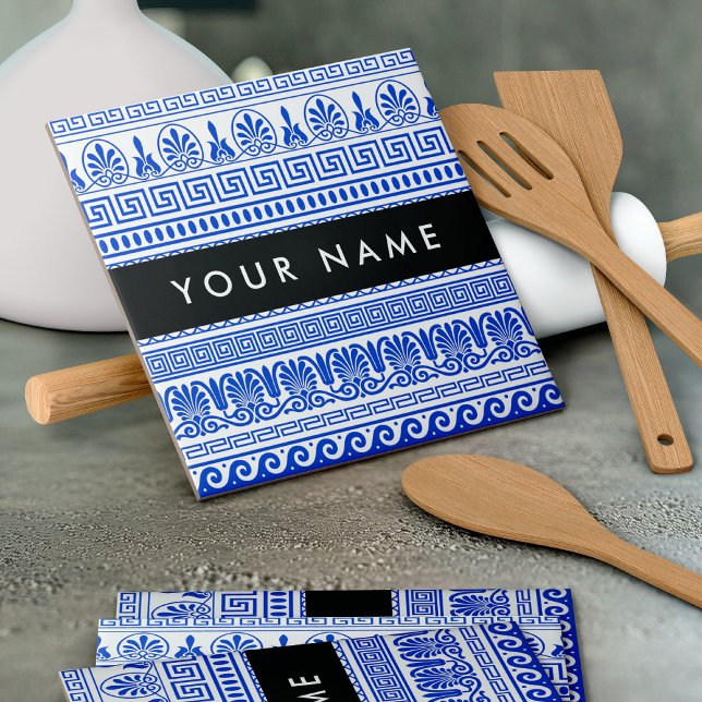 Greek Fret, Mixed Meander Key, Blue, Your Name Tile (Creator Uploaded)