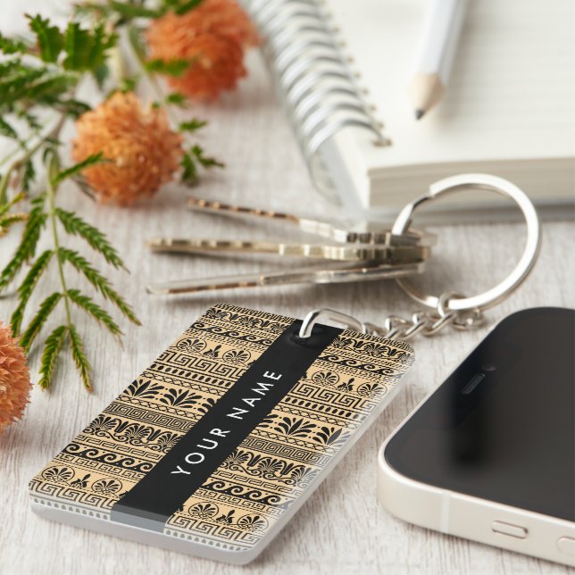 Greek Fret, Mixed Meander Key, Brown, Your Name Keychain (Front Right)