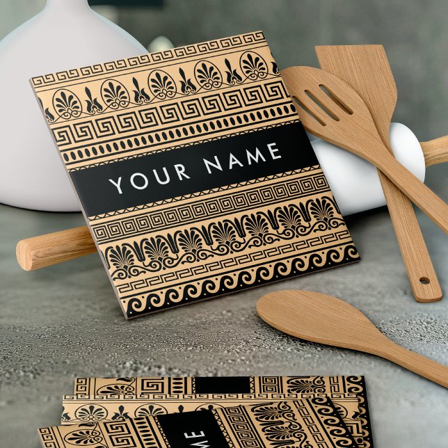 Greek Fret, Mixed Meander Key, Brown, Your Name Tile (Creator Uploaded)