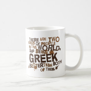 Greek Gift (Funny) Coffee Mug
