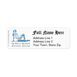 Greek Girl Silhouette Flag