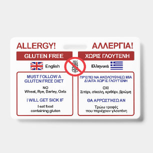 GREEK Gluten Free Travel Card   Allergy Badge