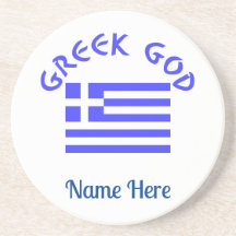 Greek God and Flag of Greece Personalized 