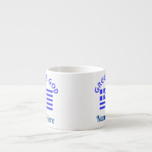 Greek God Flag of Greece Personalized  Espresso Cup