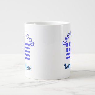 Greek God Flag of Greece Personalized  Large Coffee Mug