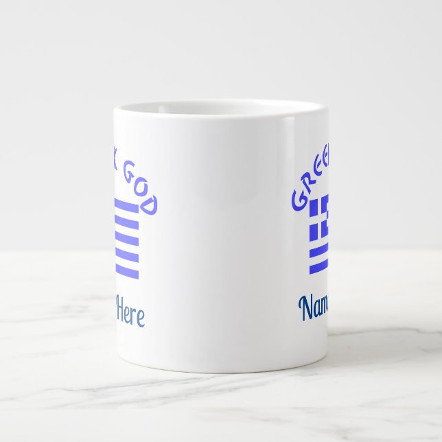 Greek God Flag of Greece Personalized  Large Coffee Mug (Front)