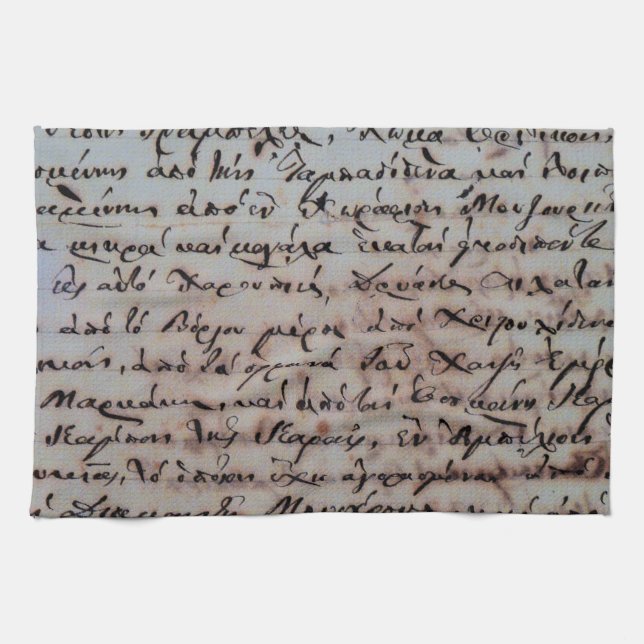 greek greece ancient hand writing text letters ink kitchen towel (Horizontal)