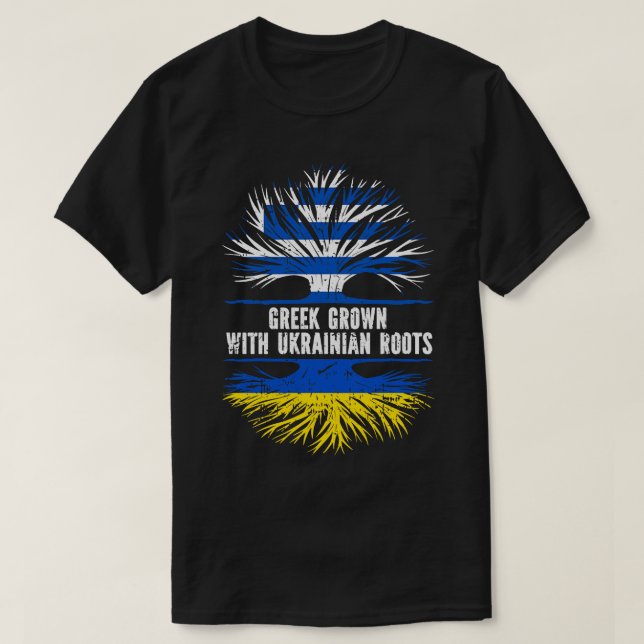 Greek Grown with Ukrainian Roots Flag T-Shirt (Design Front)