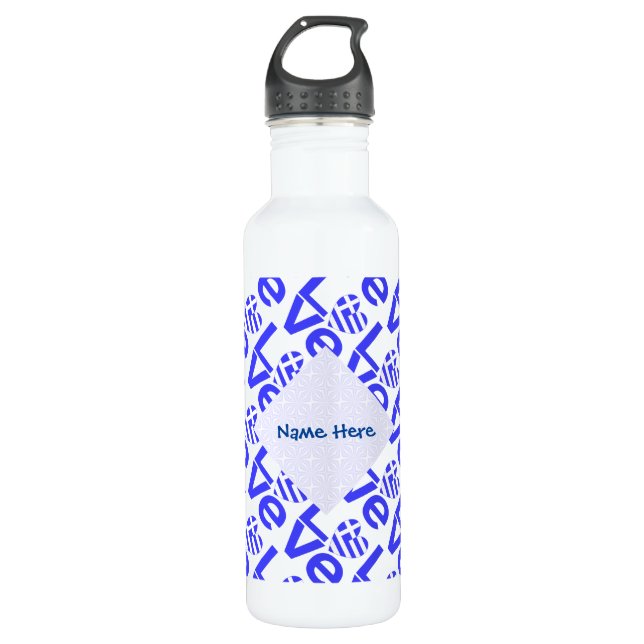 Greek Heart Blue LOVE Tiled Personalized  710 Ml Water Bottle (Front)