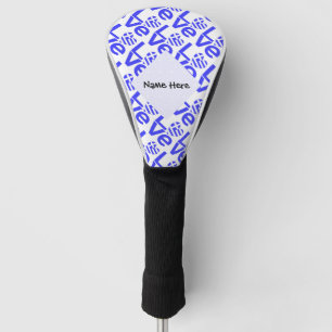 Greek Heart Blue LOVE Tiled Personalized Golf Head Cover