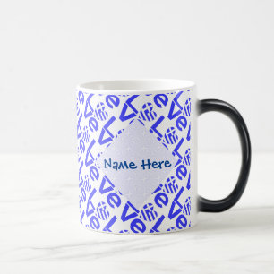 Greek Heart Blue LOVE Tiled Personalized Magic Mug