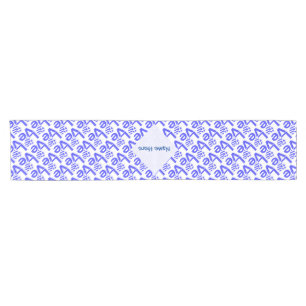 Greek Heart Blue LOVE Tiled Personalized Short Table Runner