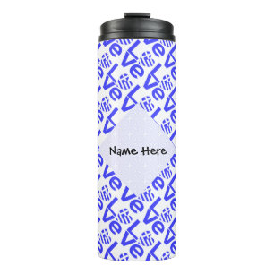 Greek Heart Blue LOVE Tiled Personalized Thermal Tumbler