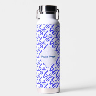 Greek Heart Flag Blue Love Tiled Blue Personalized Water Bottle