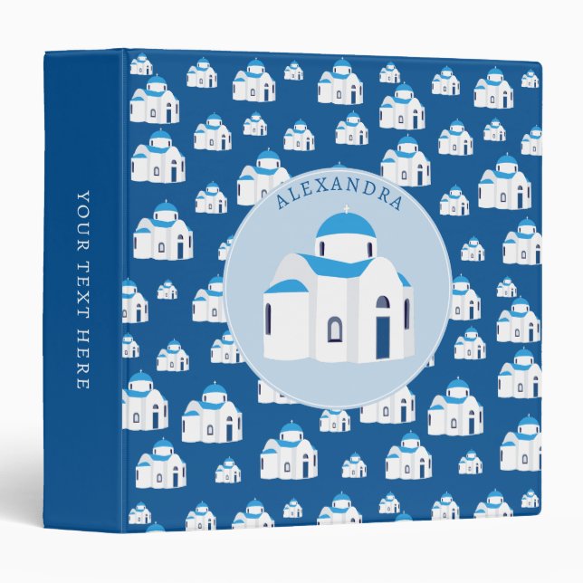 Greek Island Santorini Blue Dome Church Monogram Binder (Front/Spine)