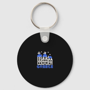 Greek Islands Vacation Cruise Outfit Keychain