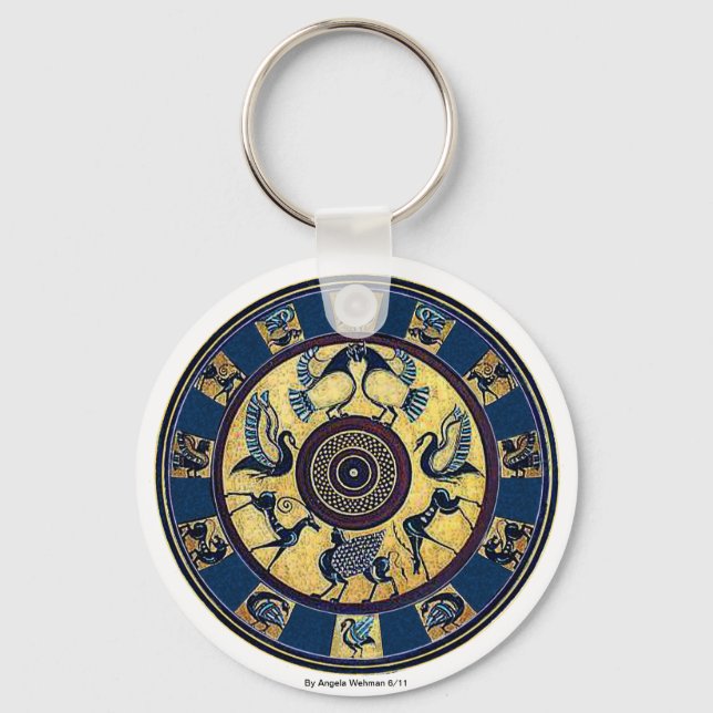 Greek Key Keychain (Front)