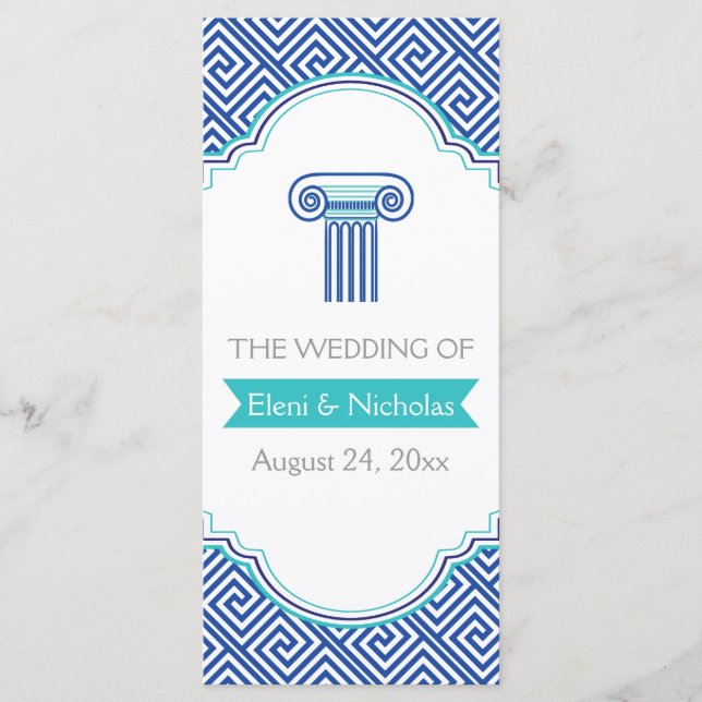Greek key pattern and blue column wedding program (Front)