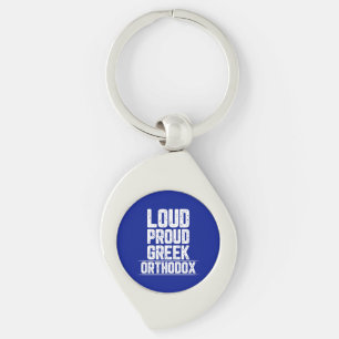 Greek l Orthodox Church l Funny Saying,  Keychain
