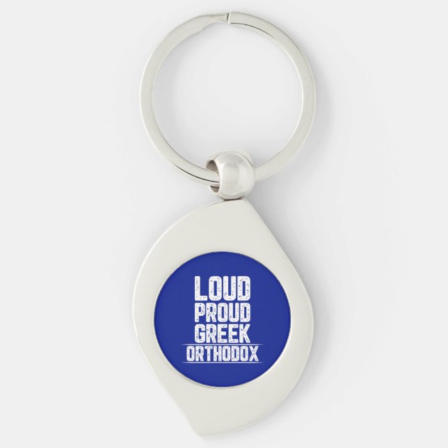 Greek l Orthodox Church l Funny Saying,  Keychain (Front)