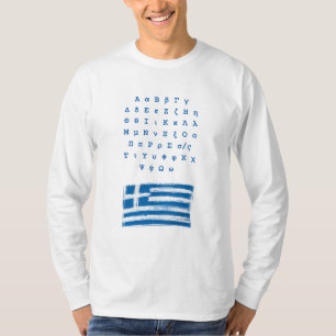 Greek letters alphabet T-Shirt