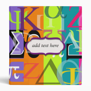 Greek life binders, add your alpha on spine binder
