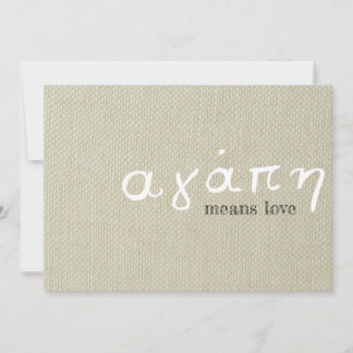 Greek Love