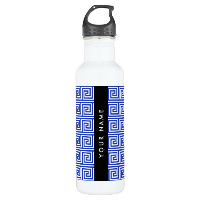 Greek Meander Key Blue, Your Name, Personalize 710 Ml Water Bottle (Front)