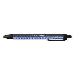 Greek Meander Key Blue, Your Name, Personalize Black Ink Pen
