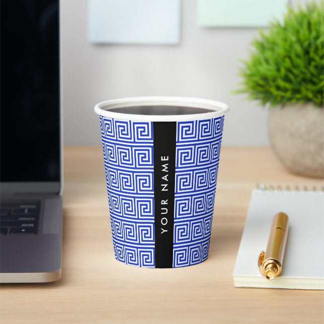 Greek Meander Key Blue, Your Name, Personalize Paper Cups (Insitu)