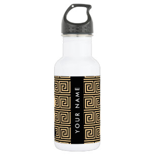Greek Meander Key Brown, Your Name, Personalize 532 Ml Water Bottle