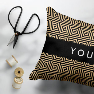 Greek Meander Key Brown, Your Name, Personalize Accent Pillow
