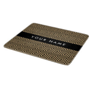Greek Meander Key Brown, Your Name, Personalize Cutting Board