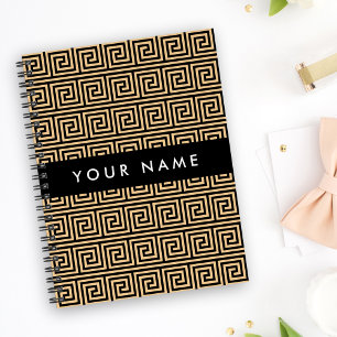 Greek Meander Key Brown, Your Name, Personalize Notebook