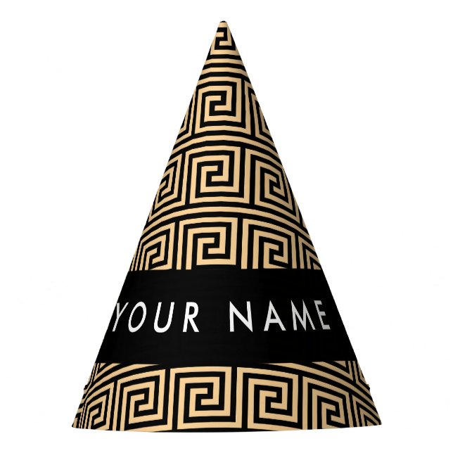 Greek Meander Key Brown, Your Name, Personalize Party Hat (Front)