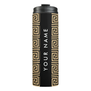 Greek Meander Key Brown, Your Name, Personalize Thermal Tumbler