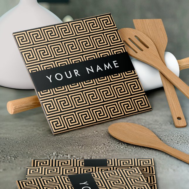 Greek Meander Key Brown, Your Name, Personalize Tile (Creator Uploaded)