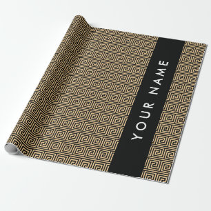 Greek Meander Key Brown, Your Name, Personalize Wrapping Paper