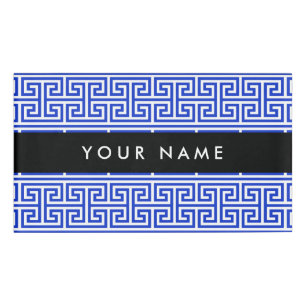 Greek Meander Key H Blue, Your Name, Personalize Name Tag
