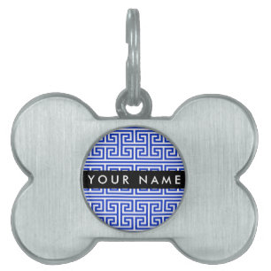 Greek Meander Key H Blue, Your Name, Personalize Pet ID Tag