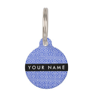 Greek Meander Key H Blue, Your Name, Personalize Pet Tag