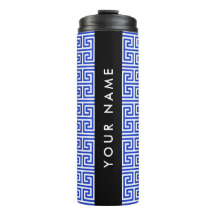 Greek Meander Key H Blue, Your Name, Personalize Thermal Tumbler